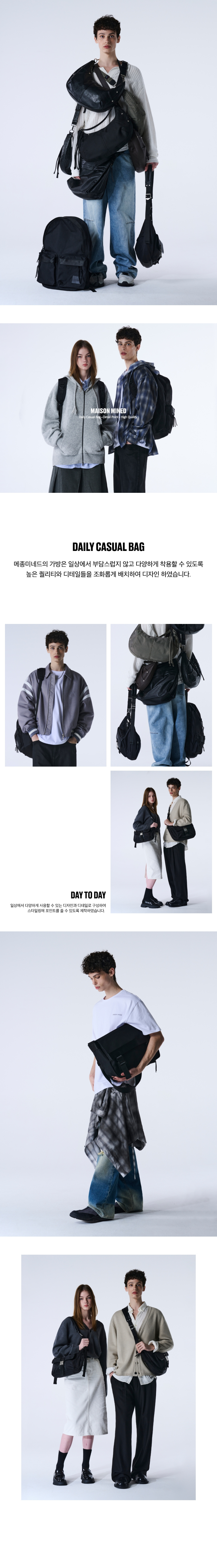 【MAISON MINED】24SS★ BUCKLE STRAP HOBO BACKPACK MUSINSA | MAISON MINED BUCKLE STRAP HOBO BACKPACK