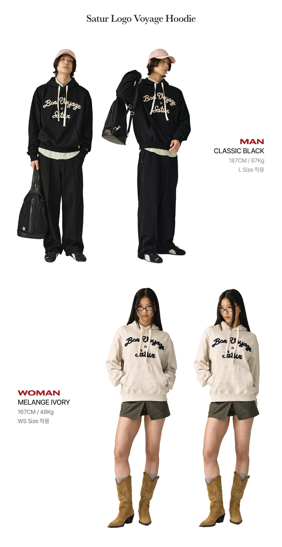 ★韓国の人気★【SATUR】★Satur Logo Voyage Hoodi.e★関税込★ org.jpg