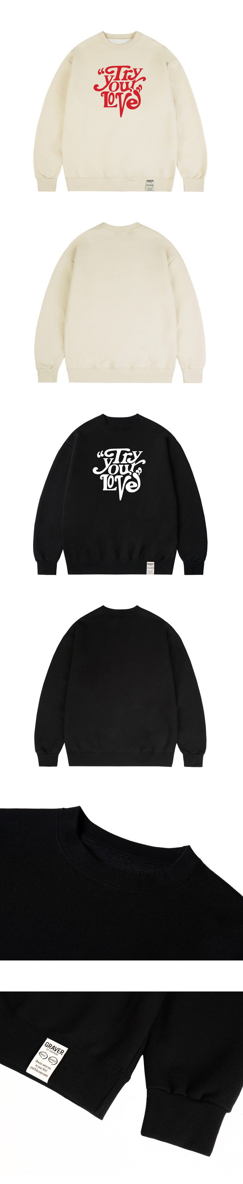 [GRAVER]★TYL BIG LOGO SWEATSHIRT MUSINSA | GRAVER [UNISEX] TYL Big Logo Sweatshirt_Black