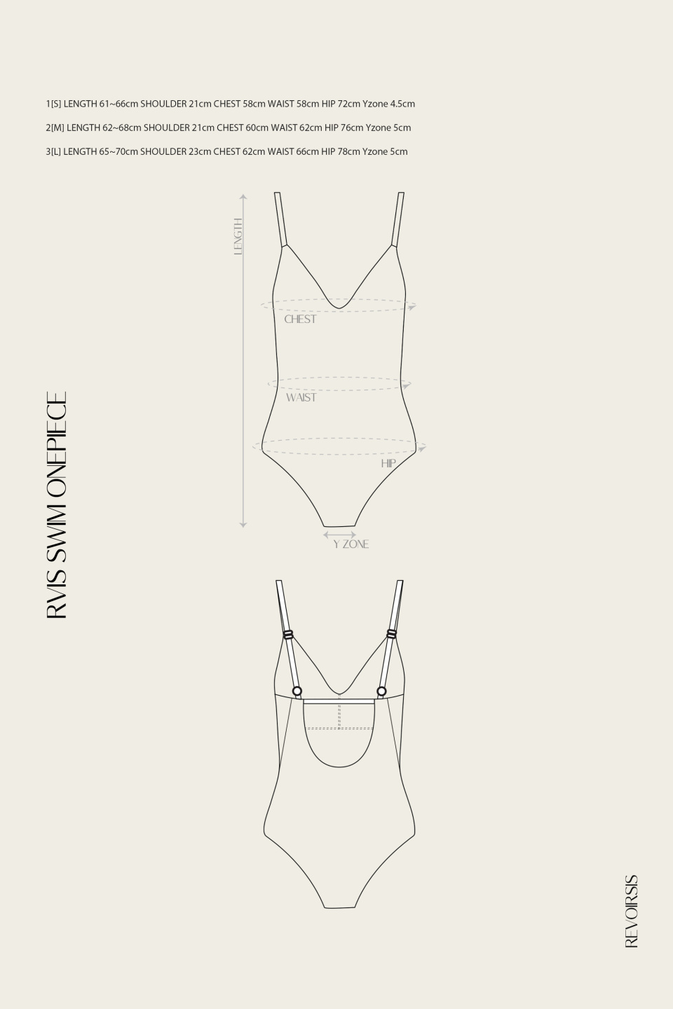 O Rvis 르브아시스(REVOIRSIS) RVIS swim onepiece chcolate brown - 사이즈 & 후기 | 무신사