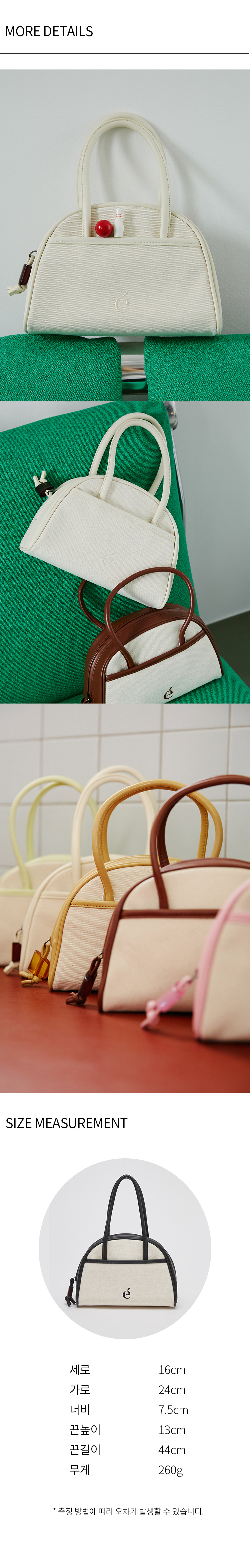 ◆Archivepke◆ Mini bowling bag5color Archivépke