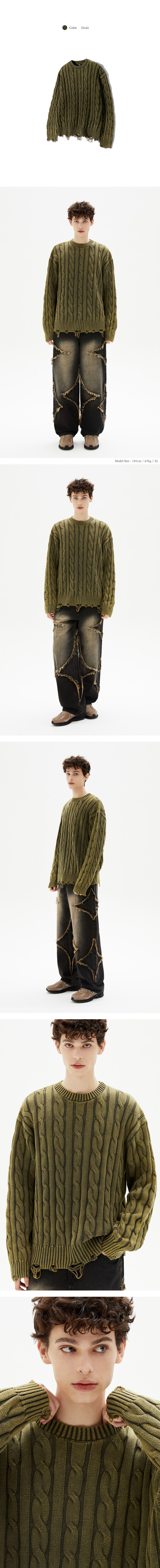 ★TRILLION★ Vintage washed damaged cable knit BROWN TRSKN21 MUSINSA | TRILLION Vintage washed damaged cable knit (BROWN)