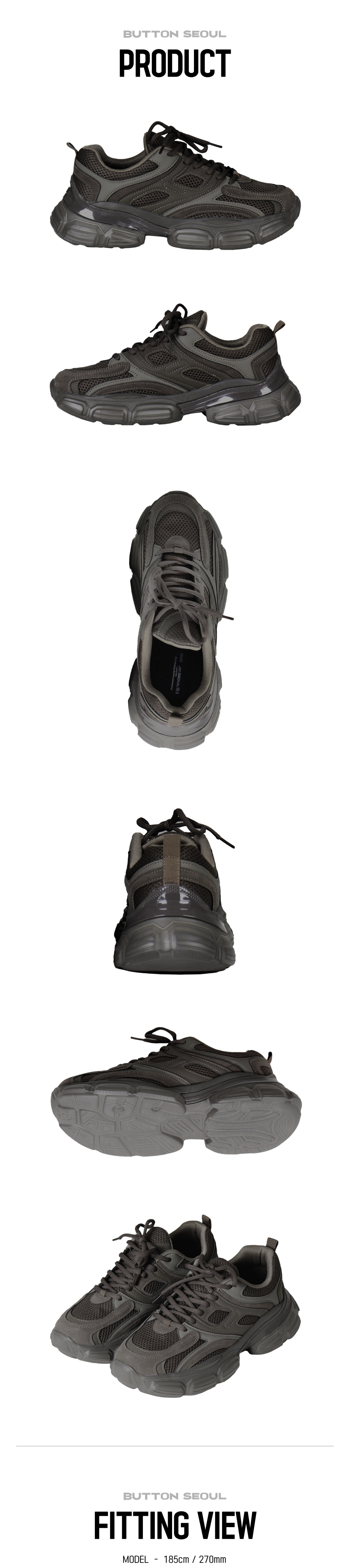 MUSINSA | BUTTON SEOUL Ugly Daddy Mash Sneakers (Ash Gray)