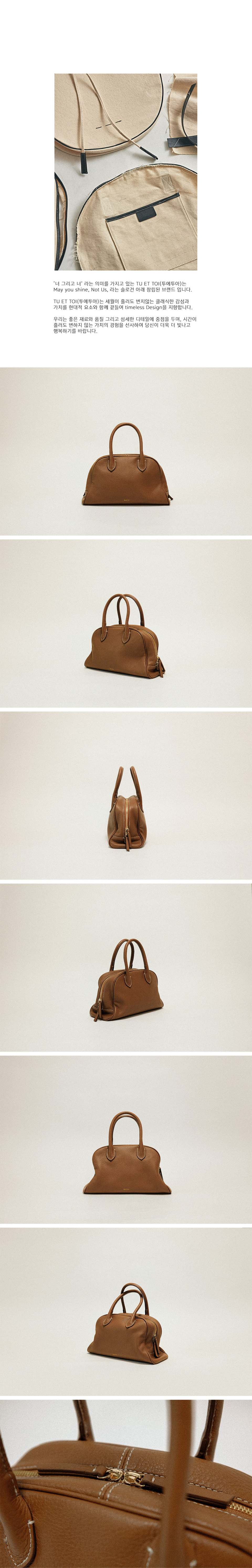 ★TU ET TOI★ DBowlingD Bowling Bag BROWN B3D-TT-DBLT01-BR MUSINSA | TUETTOI D-Bowling_D bowling bag (BROWN)