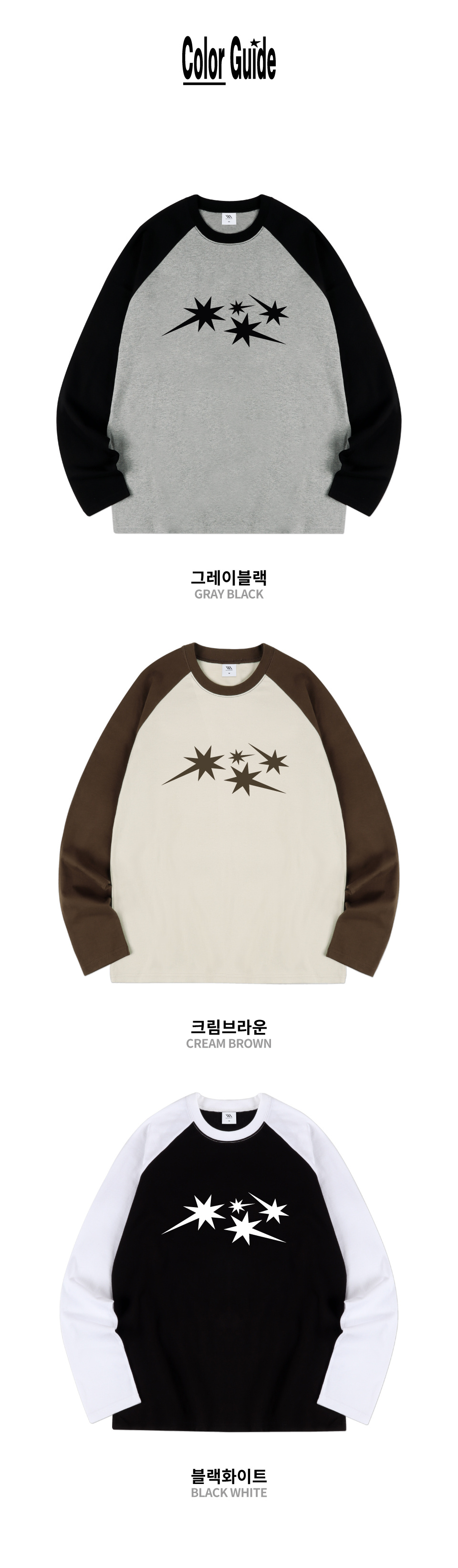 ◆24SS VENHIT milky way ラグランロングTシャツ/3色◆ VENHIT☆韓国☆男女兼用☆milky wayラグランロングスリーブ 3色