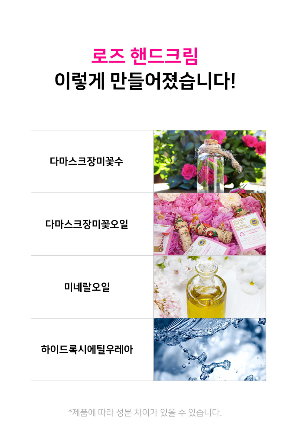 content-img-03