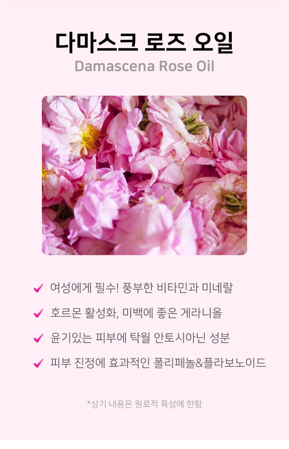 content-img-02