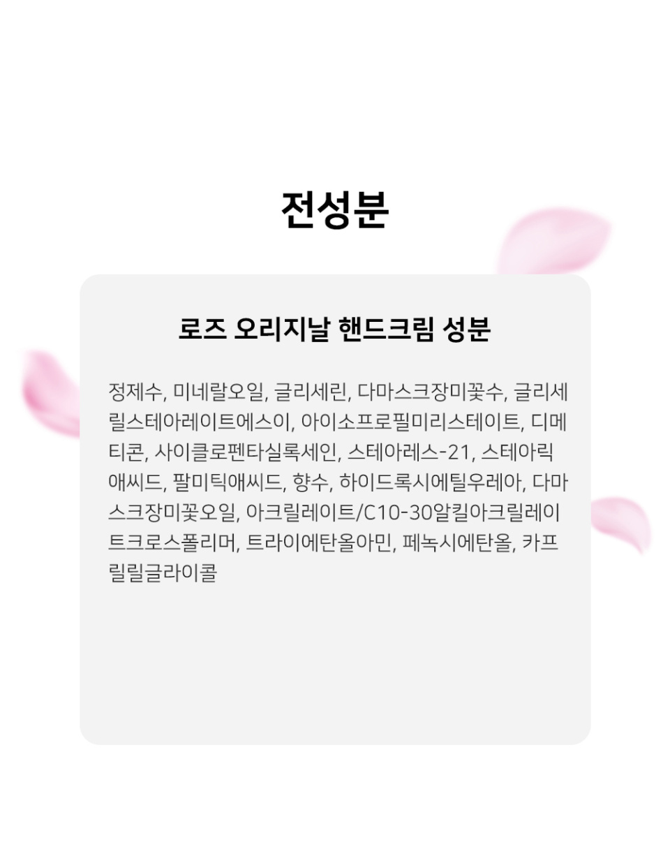 content-img-06