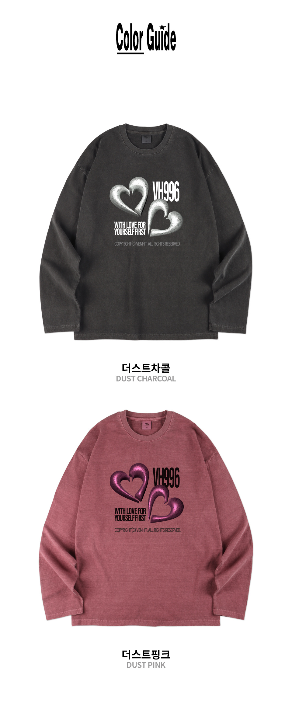 ◆24SS VENHIT VH996 Pigmennto ロングTシャツ/2色◆ MUSINSA | VENHIT VH996 Pigment Long Sleeve