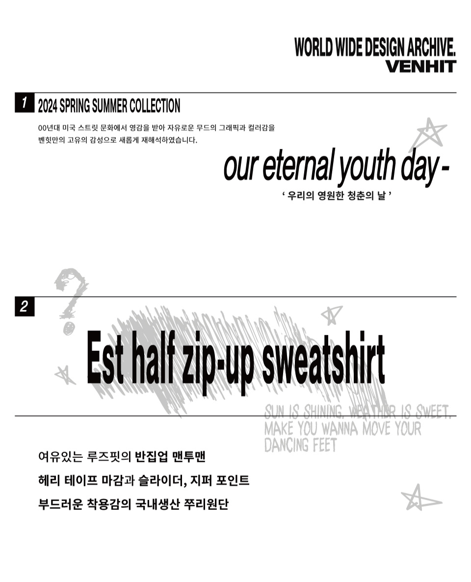 大人気 【VENHIT】 EST Half Zip-up Loose fit Sweatshirt VENHIT ♥ EST Half Zip-up Loose fit Sweatshirt/追跡付