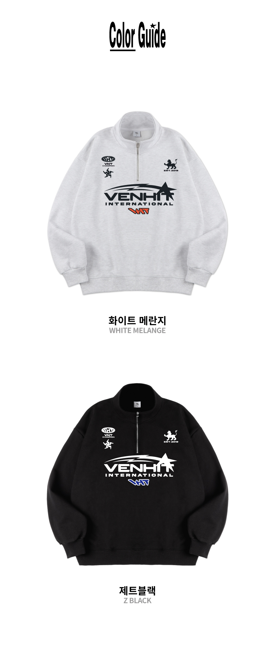 大人気 【VENHIT】 EST Half Zip-up Loose fit Sweatshirt MUSINSA | VENHIT EST half zip-up loose fit sweatshirt