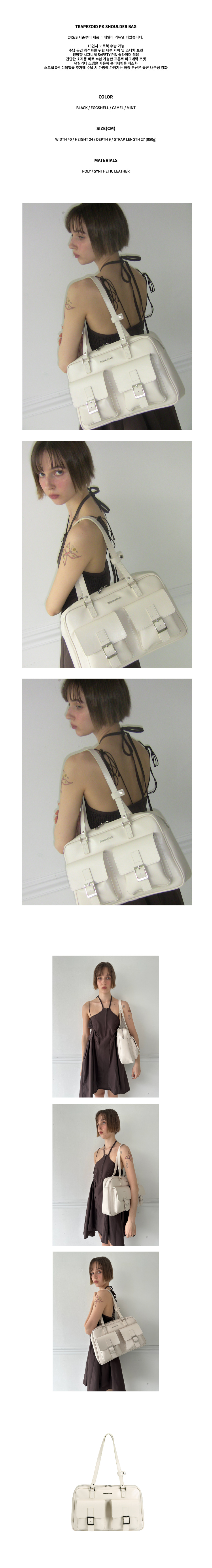 ★韓国正規品★FILLINTHEBLANK PK Shoulder Bag 6カラー ☆韓国正規品☆FILLINTHEBLANK PK Shoulder Bag 6カラー