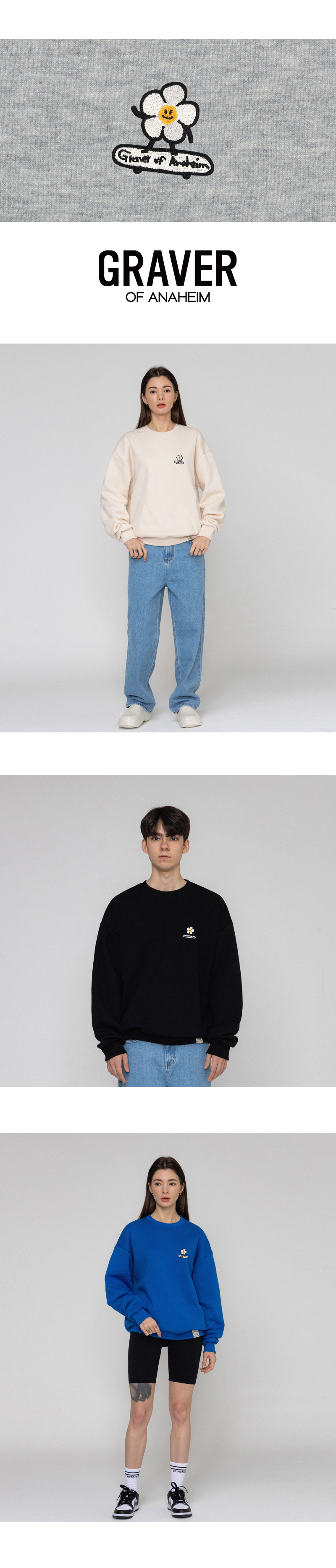 [GRAVER]★FLOWER BOARD EMBROIDERY SMILE SWEATSHIRT MUSINSA | GRAVER [UNISEX] Flower board embroidery smile