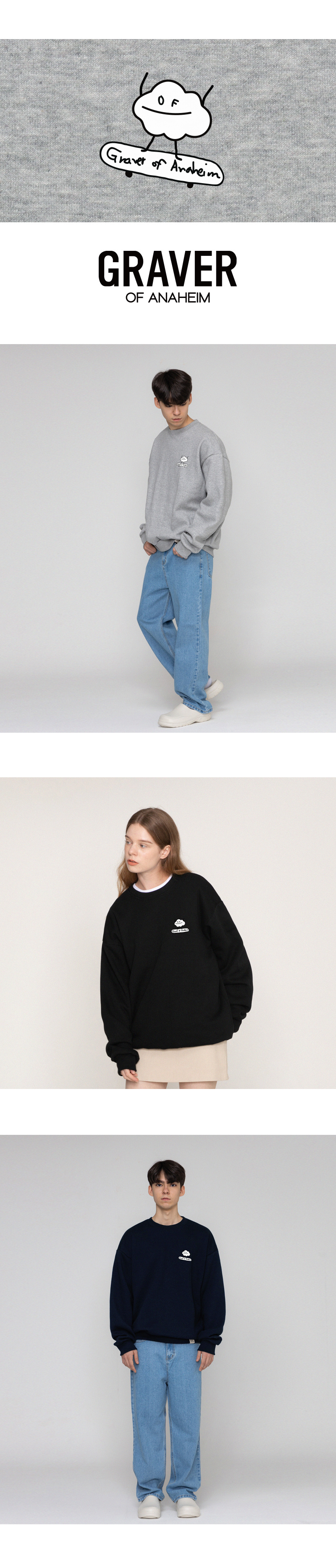 [GRAVER]★CLOUD BOARD SMILE SMILE SWEATSHIRT MUSINSA | GRAVER [UNISEX] Cloud Board Smile
