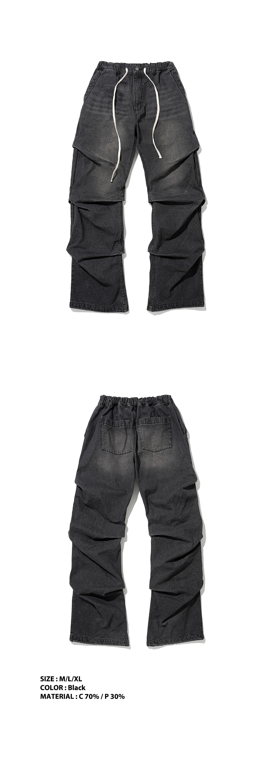 ☆NOT4NERD☆ Shirring Wide Leg Denim Pants Deep Blue PT097D MUSINSA | NOT4NERD Shirring Wide Leg Denim Pants - Deep Blue