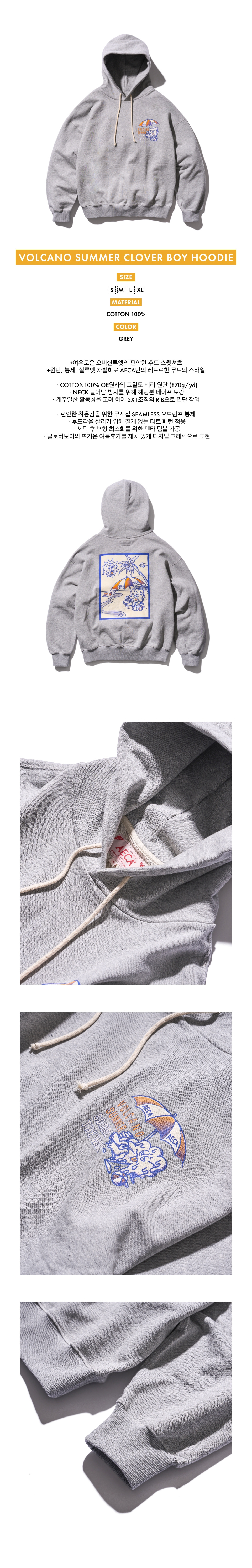 パーカー・フーディ AECA WHITE VOLCANO SUMMER CLOVER BOY HOODIEGREY MUSINSA | AECA WHITE VOLCANO SUMMER CLOVER BOY HOODIE-GREY