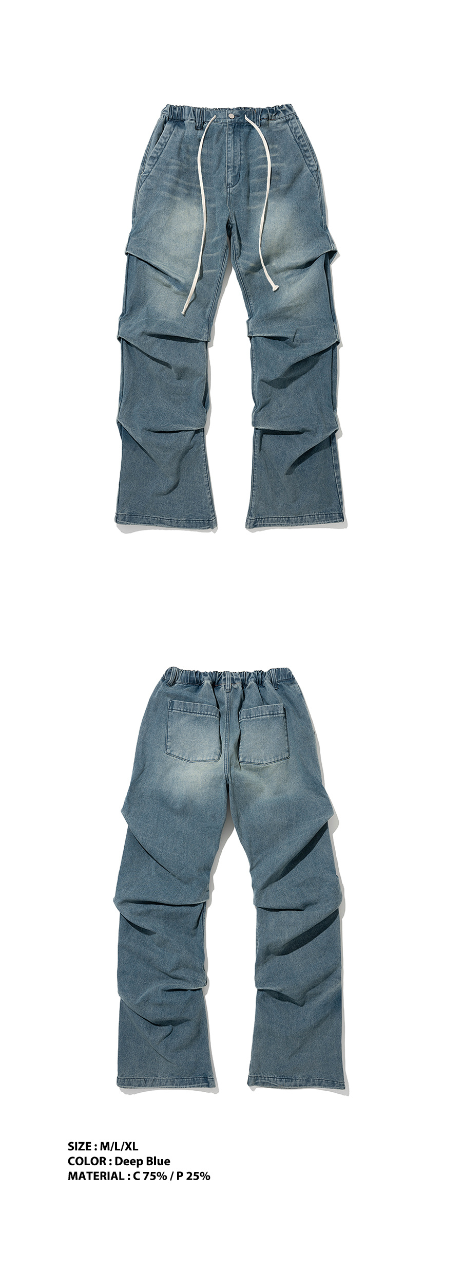 ☆NOT4NERD☆ Shirring Wide Leg Denim Pants Deep Blue PT097D MUSINSA | NOT4NERD Shirring Wide Leg Denim Pants - Deep Blue