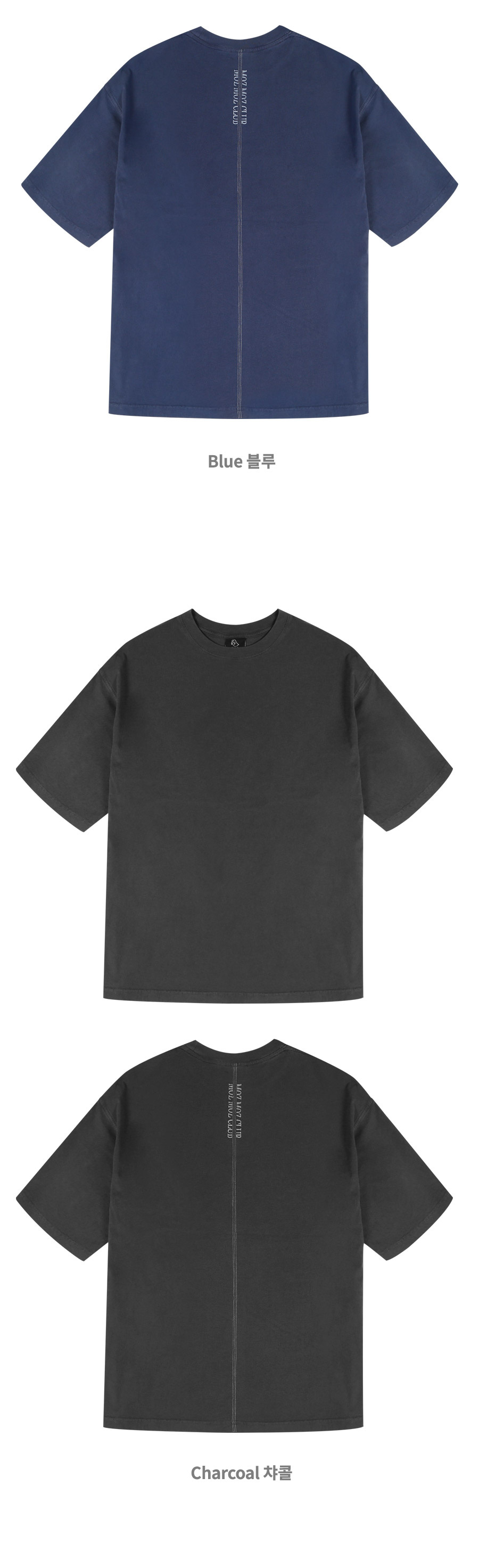 MUSINSA | MOZMOZ Pigment backstitch overfit short sleeve t