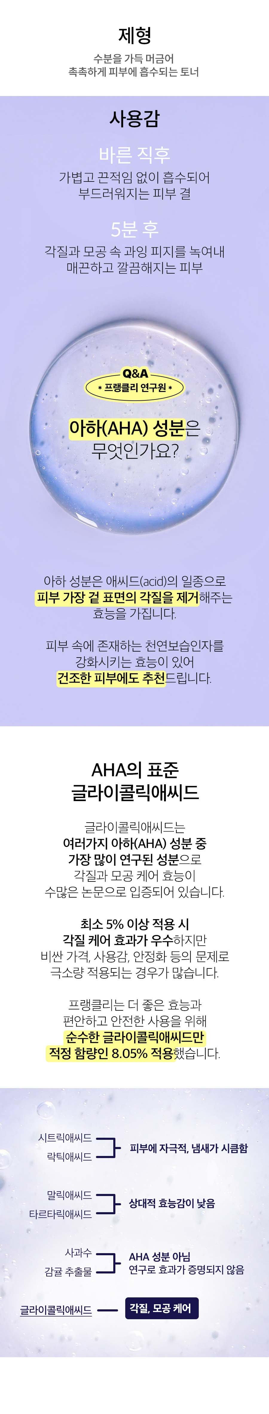 content-img-11