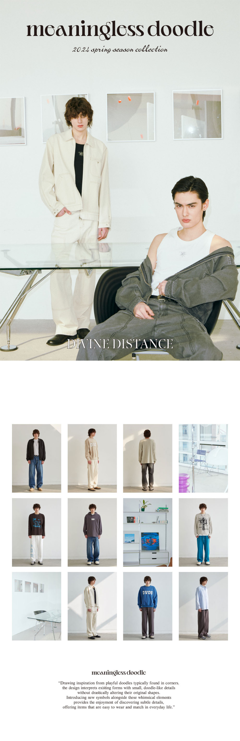 디바인디스턴스(DIVINE DISTANCE) 업사이드 컷오프 롱 슬리브 [소프트그린] - 사이즈 & 후기 | 무신사