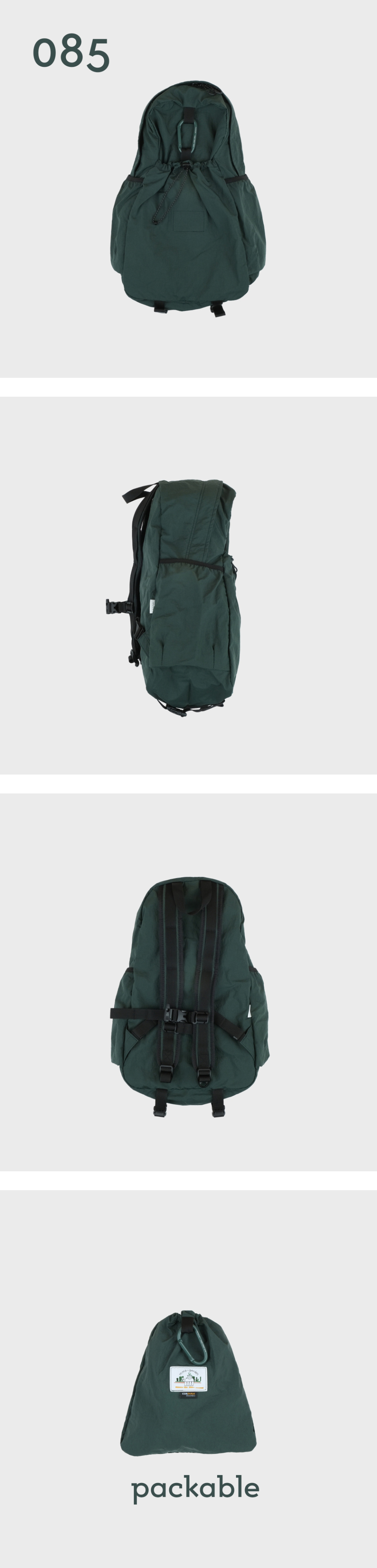 MUSINSA | MMOGARDEN mmo backpack 085 nylon wrinkle - forest