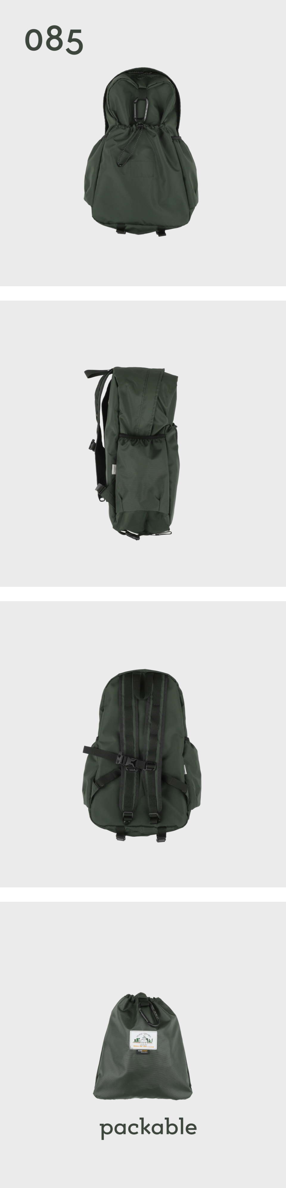 MUSINSA公式 | MMOGARDEN mmo backpack 085 nylon cordura eco