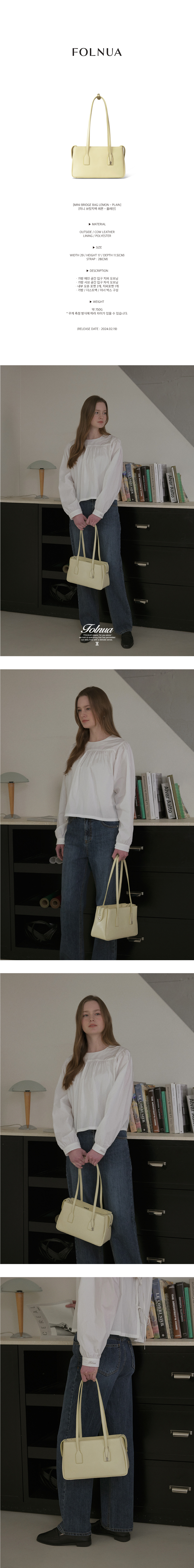 【FOLNUA】 MINI BRIDGE BAG 5色 ★送料関税込み★ FOLNUA】 MINI BRIDGE BAG 5色 ☆送料関税込み☆ (FOLNUA