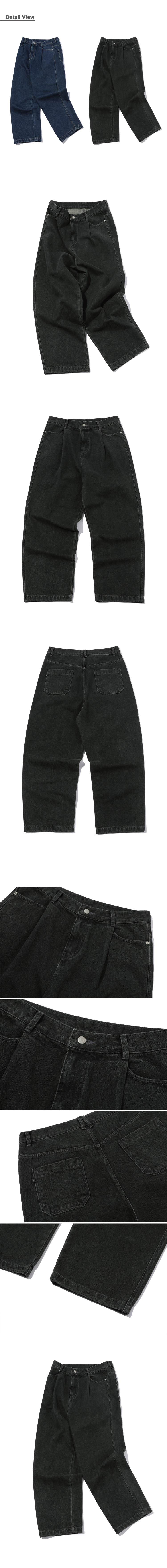 WIDE DENIM PANTS - 3 COLORS BLACK
