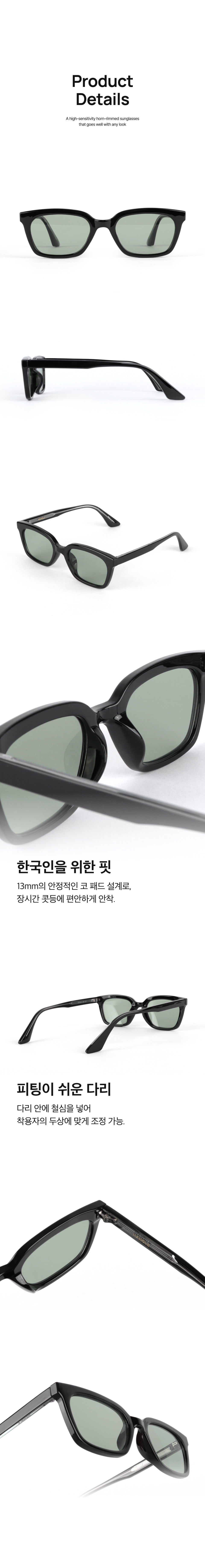★HANGLE EYEWEAR★ Geek Chic Edge Sunglasses Green MUSINSA | HANGLE EYEWEAR Geek chic edge sunglasses green