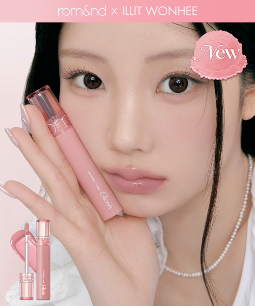 GLASTING COLOR GLOSS