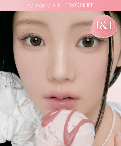 GLASTING COLOR GLOSS SET