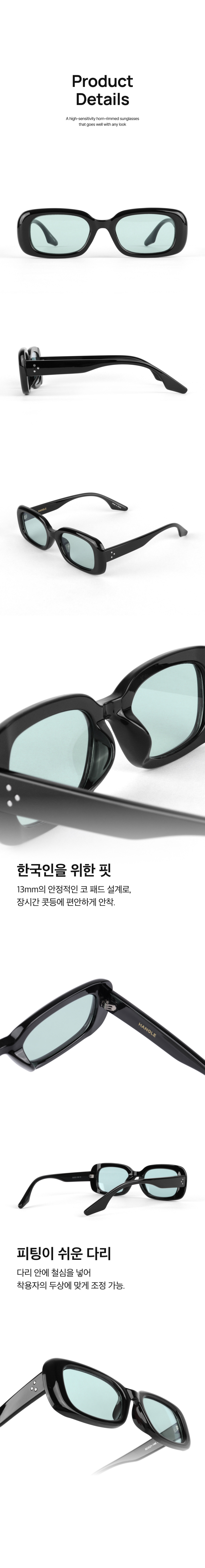 ★HANGLE EYEWEAR★ Street Oval Chic Sunglasses White Trendy Sunglasses - White Sunglasses - Oval Sunglasses - Lulus