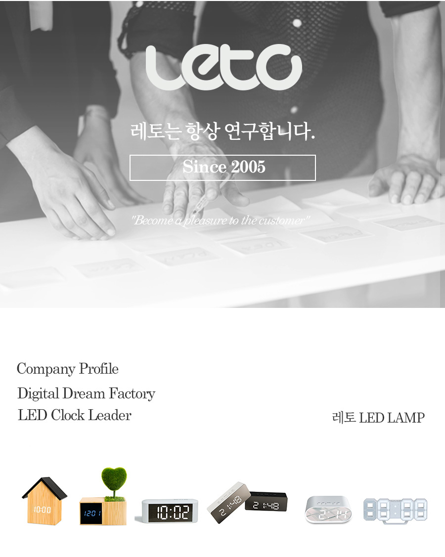 무소음 알람 LED 탁상 시계 상세 이미지 2