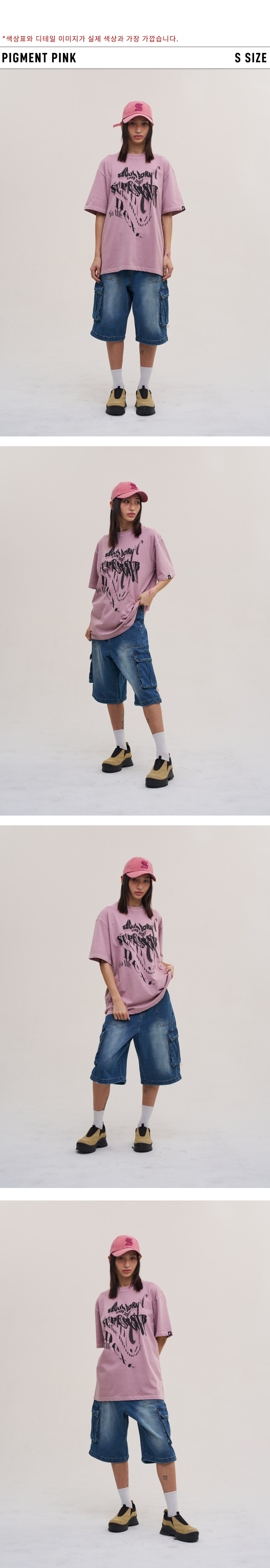【SUPERSUB】90s グラフィティ 半袖 Tシャツ★韓国人気★ 追跡付 SUPERSUB 90sグラフィティ半袖Tシャツピグメントチャコール1531140