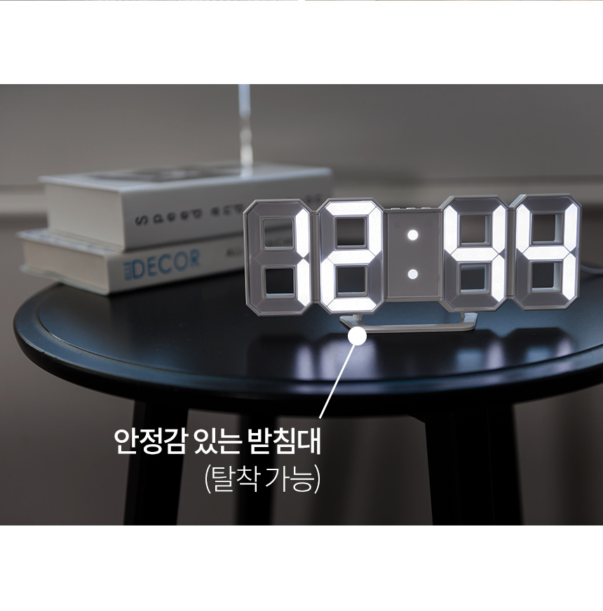 LED 벽걸이 겸용 탁상 시계 상세 이미지 5