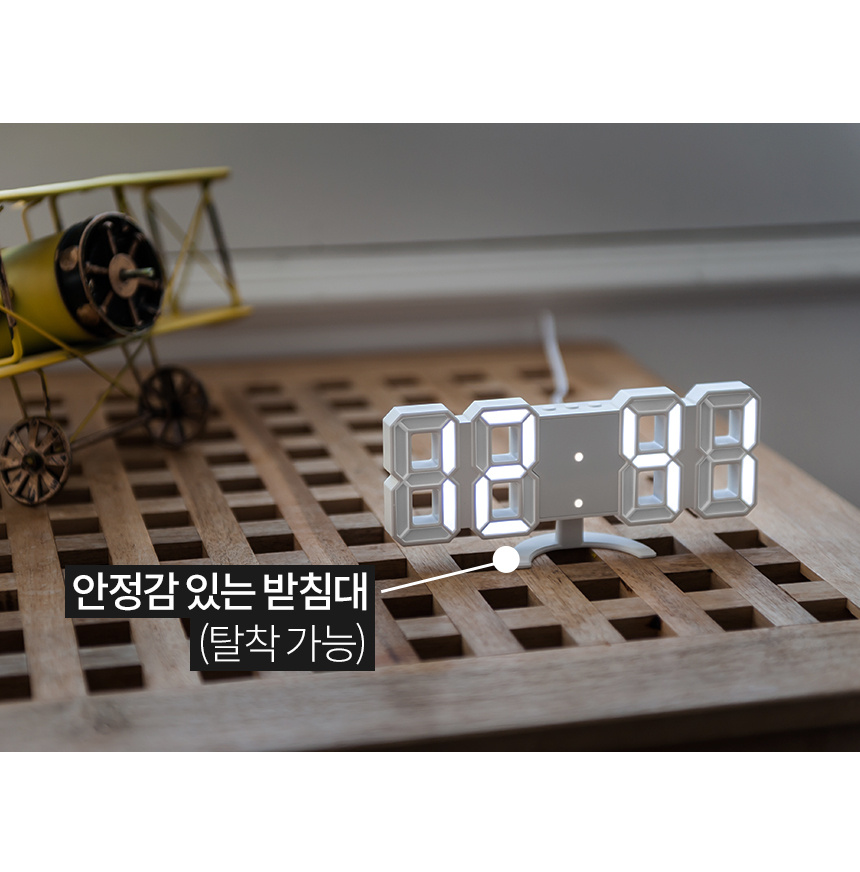 LED 벽걸이 겸용 탁상 시계 (소형) 상세 이미지 5