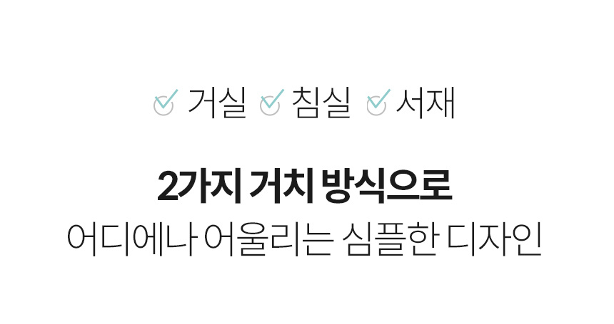 LED 벽걸이 겸용 탁상 시계 (소형) 상세 이미지 2
