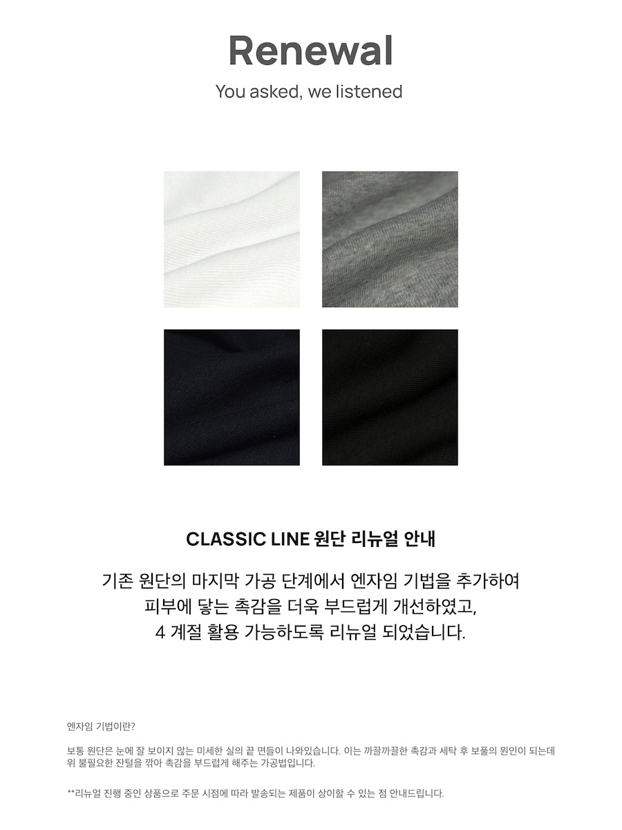 ★ GLOWNY★ 34 BUTTON FLY TEE WHITE 23T0013 3/4 BUTTON FLY TEE (WHITE) - GLOWNY