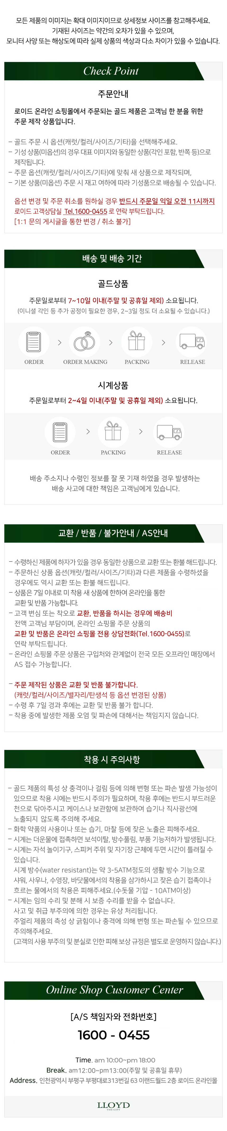어썸스퀘어 직사각 시그니처 로즈골드 메탈 시계 LL2G17V18XGG 상세 이미지 2