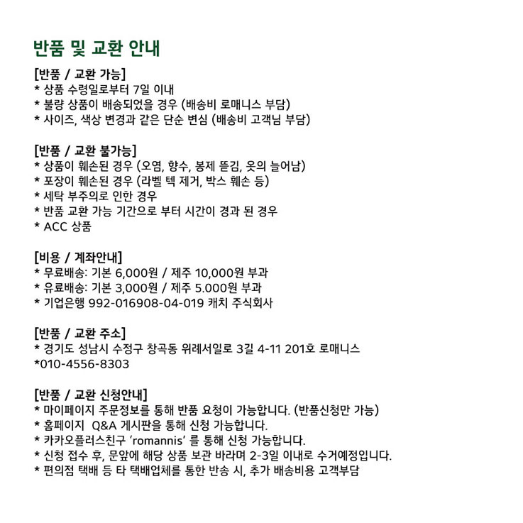 플리츠 테니스 스커트 - 네이비 상세 이미지 4