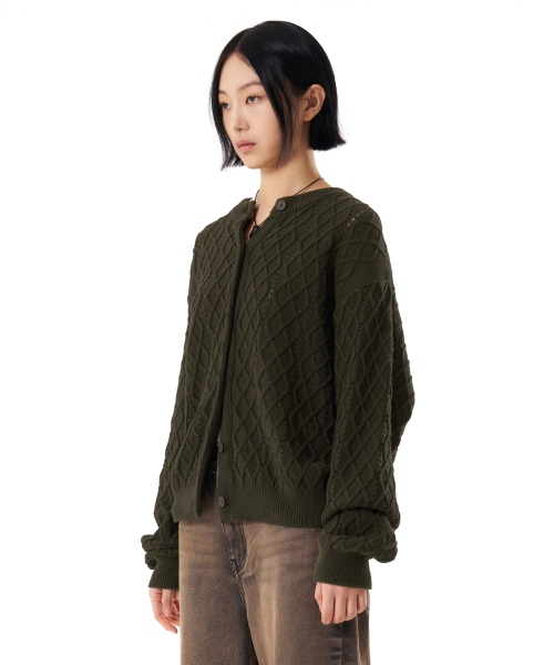 Mixed Pattern Cardigan (Khaki)