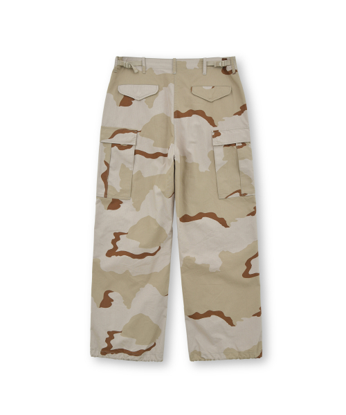 Military Field Pants, Desert Camo
