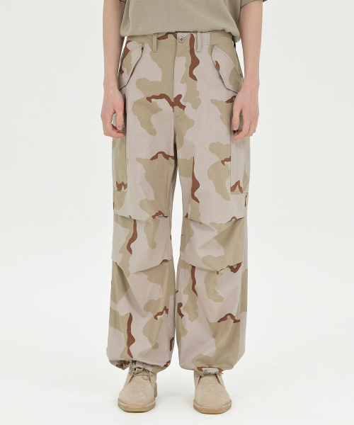 Military Field Pants, Desert Camo