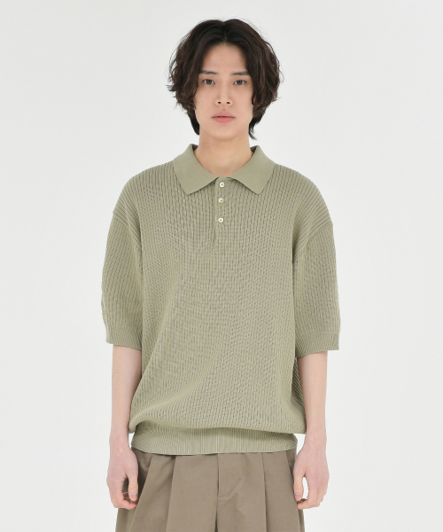 Knit Polo Shirt, Vintage Khaki