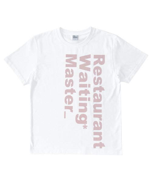 TCM restaurant T (white)