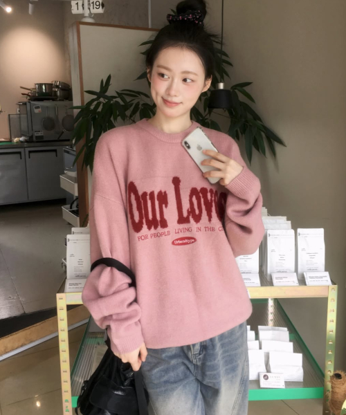 Brushed Love Graphic Pullover Knit