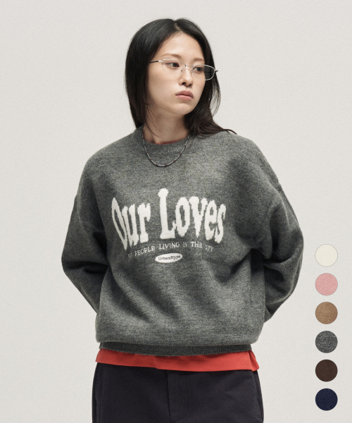 Brushed Love Graphic Pullover Knit