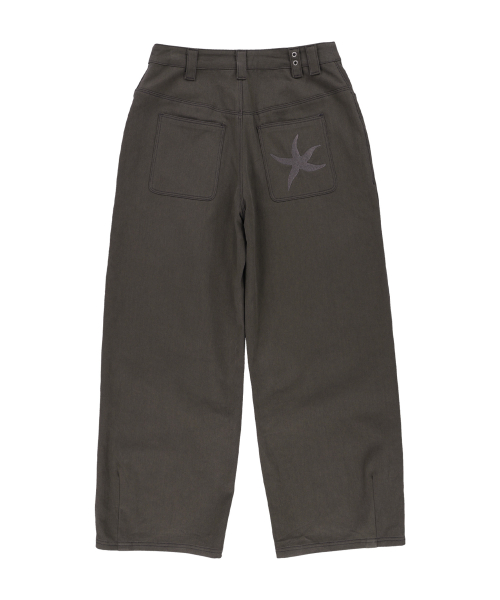 TCM starfish chino pants (brown)