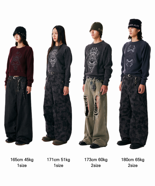 Eagle Printed Knit (Dark Gray)