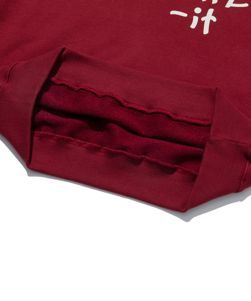 Squareline It Sweatshirts - 3color